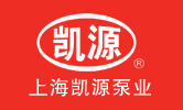上海凯源泵业有限公司